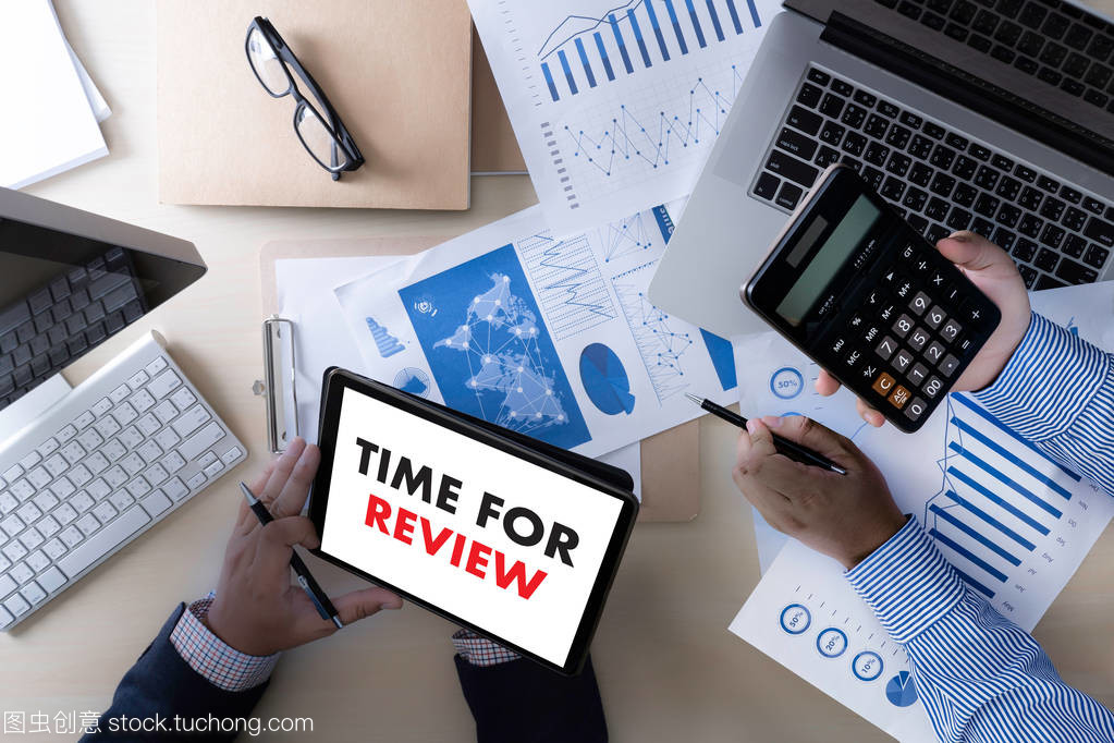 在線點(diǎn)評(píng)評(píng)價(jià)時(shí)間審查檢驗(yàn)評(píng)估審計(jì)