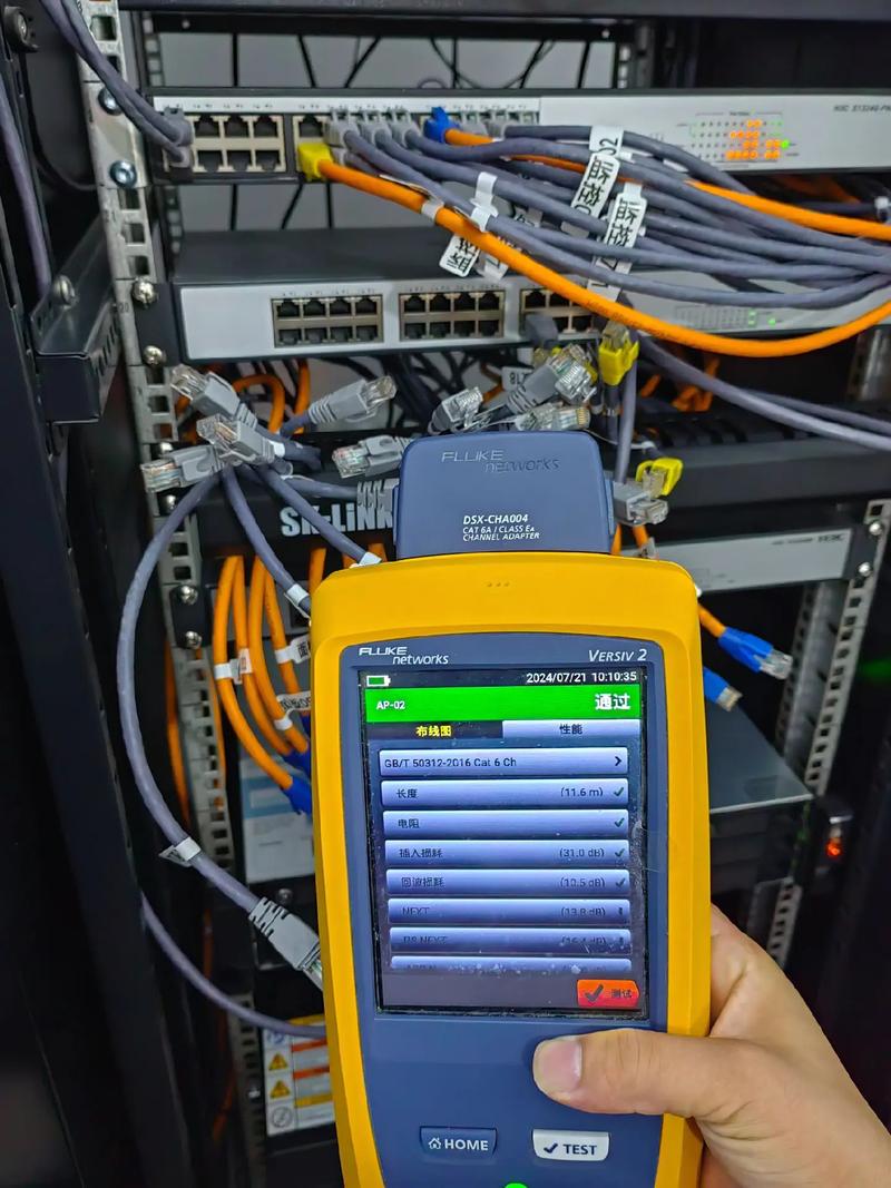 智能化弱電工程 計(jì)算機(jī)系統(tǒng)集成與綜合布線技術(shù)解析