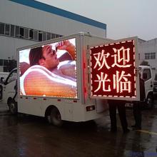 重慶一片樹廣告?zhèn)髅焦?專業(yè)傳媒解決方案的卓越供應者