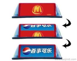 廣告?zhèn)髅焦ヂ?批發(fā)渠道、價格策略與高效采購平臺