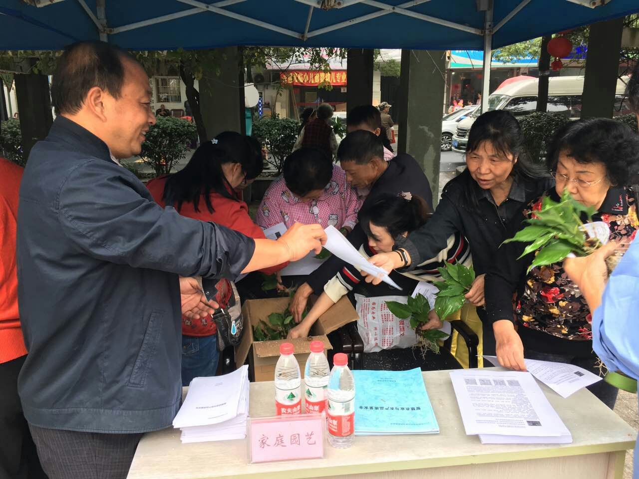 家庭園藝，智慧生活 社會經(jīng)濟(jì)咨詢服務(wù)的新寵